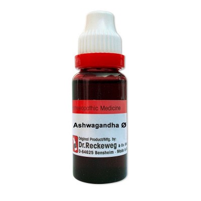 Dr. Reckeweg Ashwagandha (Withania Somnifera) 1X (Q) (20ml)